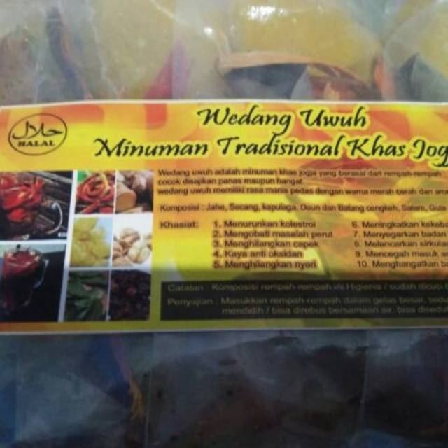 

Wedang uwuh