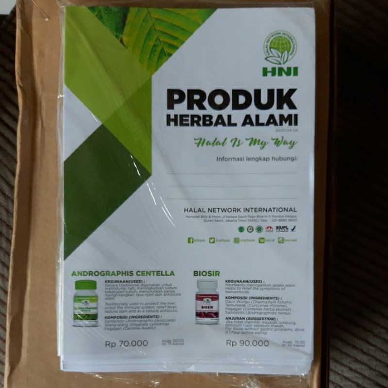 BROSUR PRODUK HNI HPAI - 25 pcs