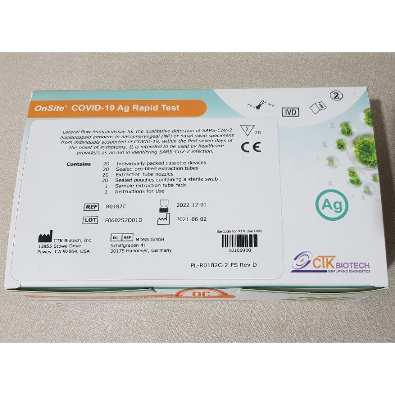 ONSITE ANTIGEN RAPID TEST