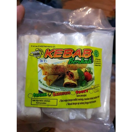 

PF Kebab Barbeque 200gr