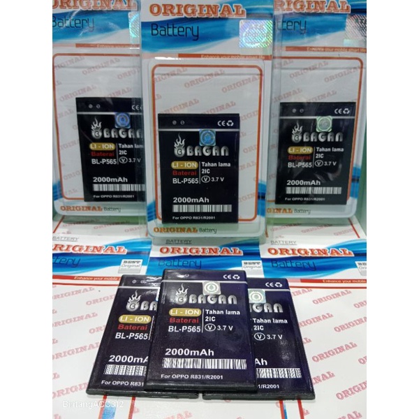 BATERAI BAGAN OPPO BL-P565 R831/R2001 YOYO/NEOK(2000mAh)