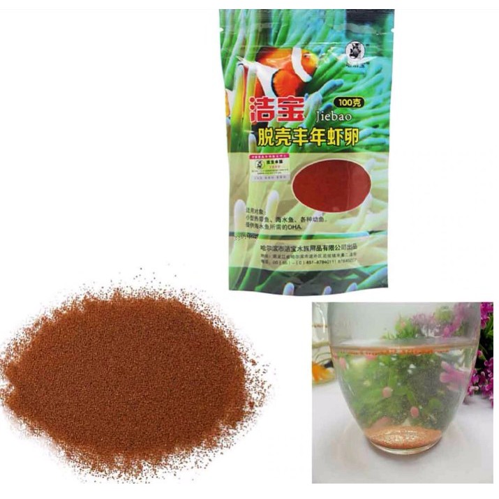 Jiebao Artemia 100g Botol/Kemasan Brine Shrimp Egg Shell Free