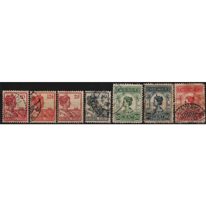 

Perangko Filateli I58 Netherlands Indies FU 7v 1913 - 1932 Queen Wilhelmina