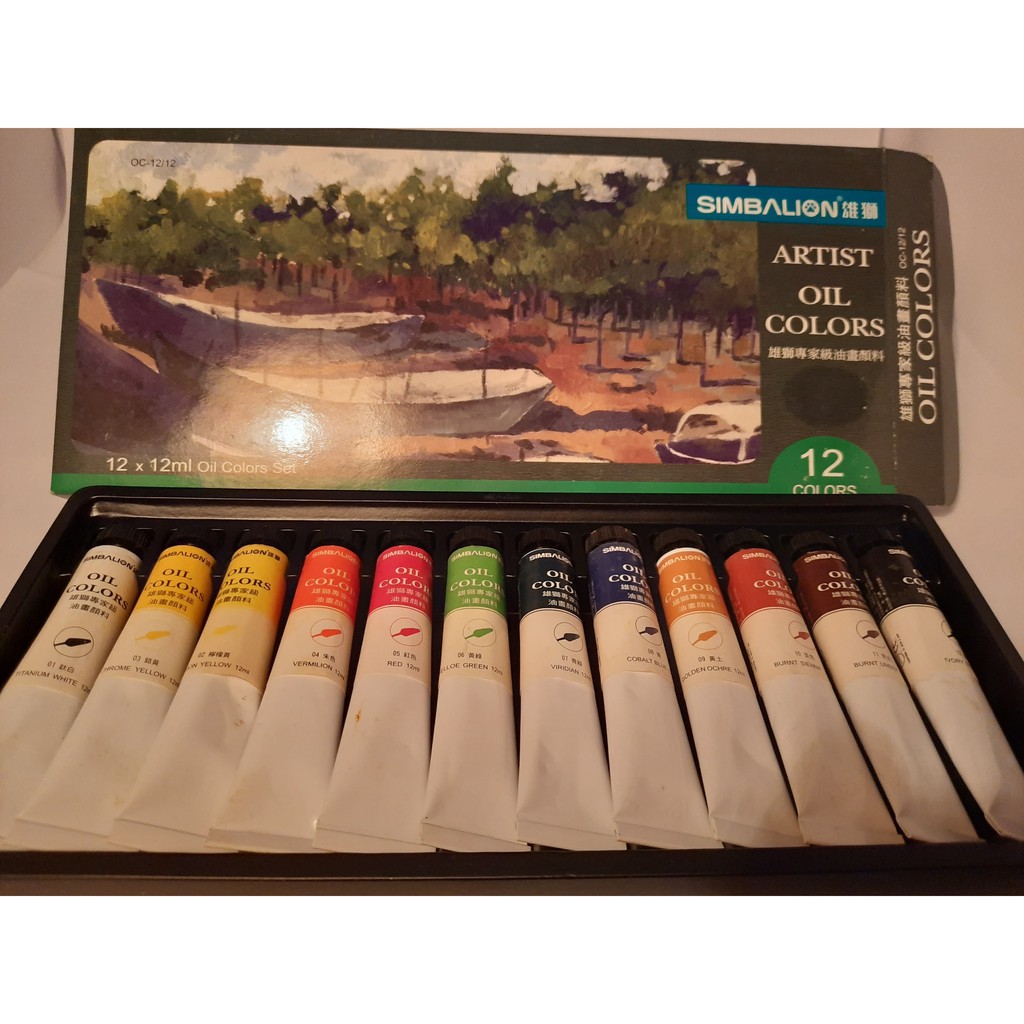 

Simbalion Set Oil Color 12 ML - 12 Warna CAT MINYAK OC 12/12