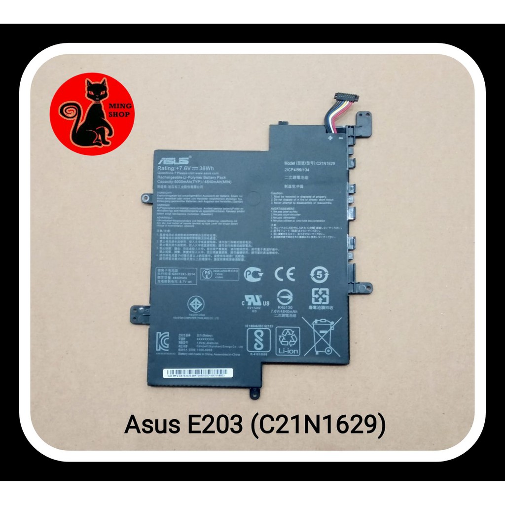 BATERY ASUS E203 E203N E203M E203MA E203NAH E203MAH ( C21N1629 )ORR