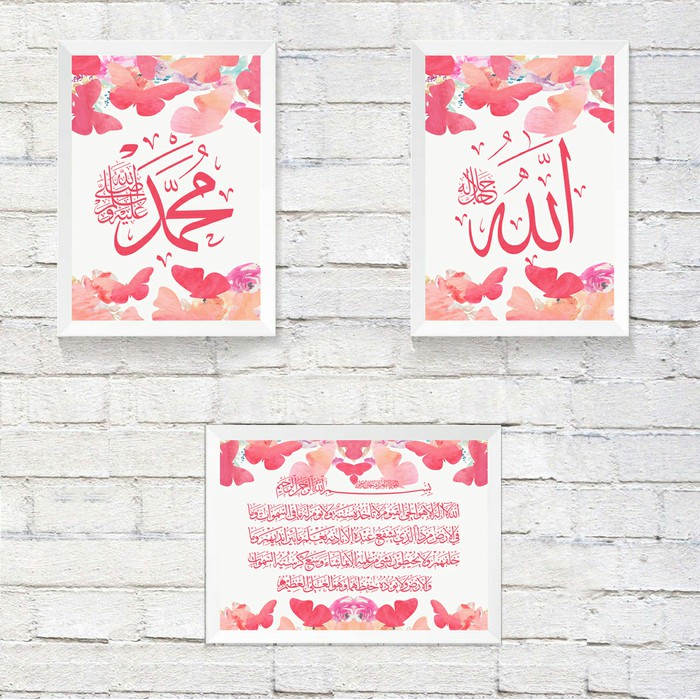 

satu set kaligrafi motif butterfly watercolour