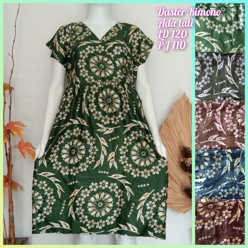 Daster Kimono Rayon Adem Daster Busui motif bunga kotak Cantik