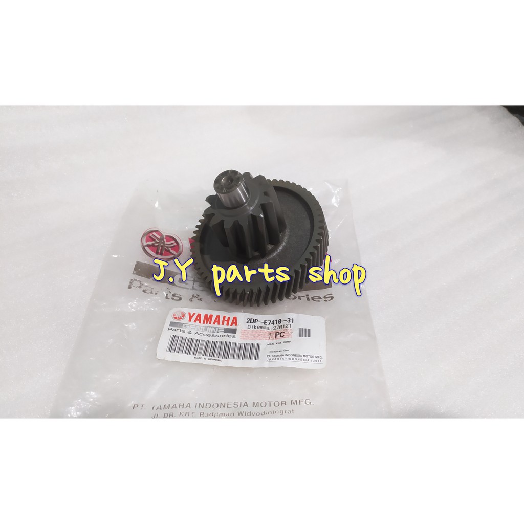 gir gear gigi rasio gardan susun tingkat 12T 56T nmax n max lama old &amp; new connected original ygp 2DP-E7410-31