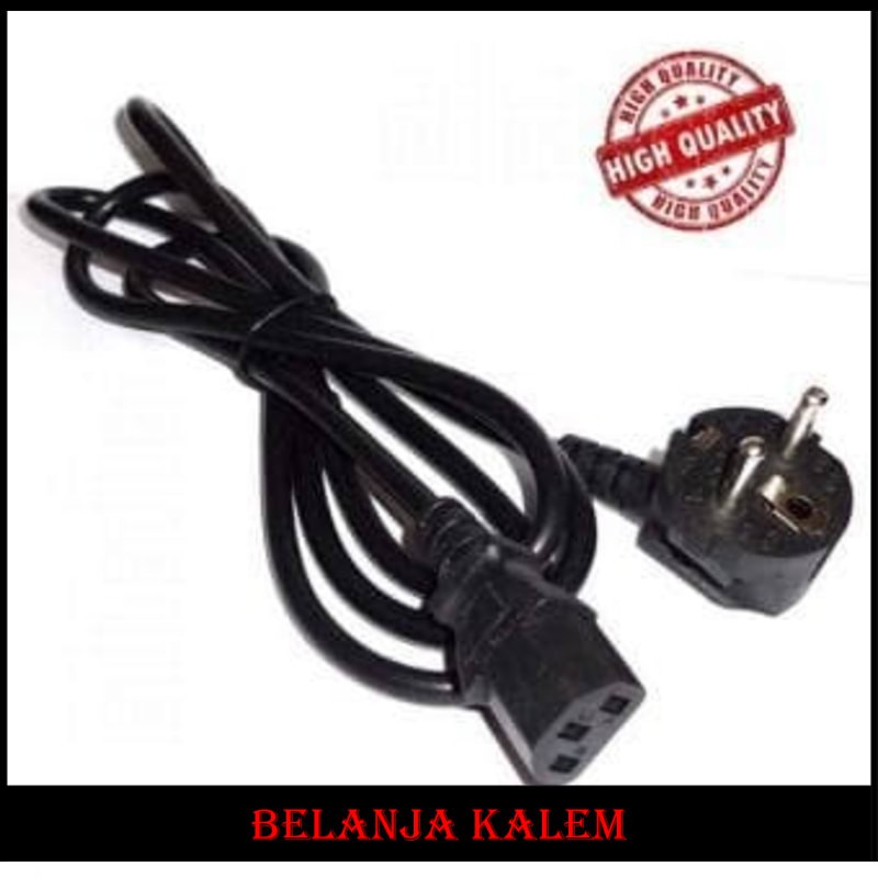 Kabel Cpu - Kabel Power Listrik Komputer 1.5meter - Bagus punya PART KOMPUTER