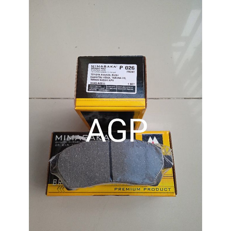 Brake Pad Kampas Rem Depan Avanza Xenia Rush Terios Apv 04465-BZ010 P026