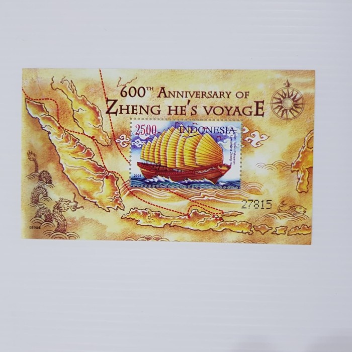 

Mudah Perangko/Prangko Indonesia. Ss 245. 2005. 600Th Pelayaran Zheng He Berkualitas