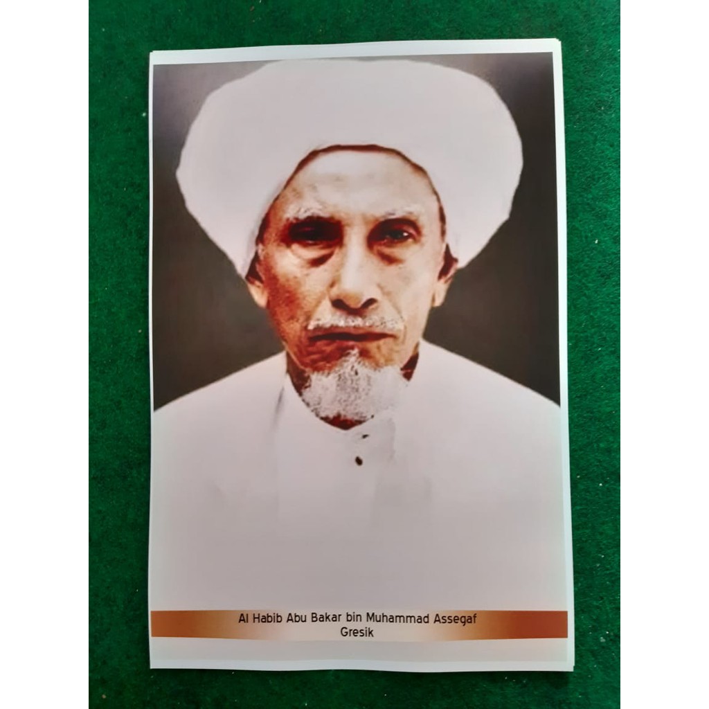 Poster AlHabib Abu Bakar bin Muhammad Assegaf Gresik