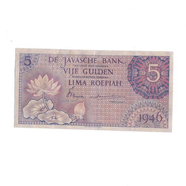 Uang kuno Indonesia 5 Gulden 1946 Seri Federal I (Ungu)