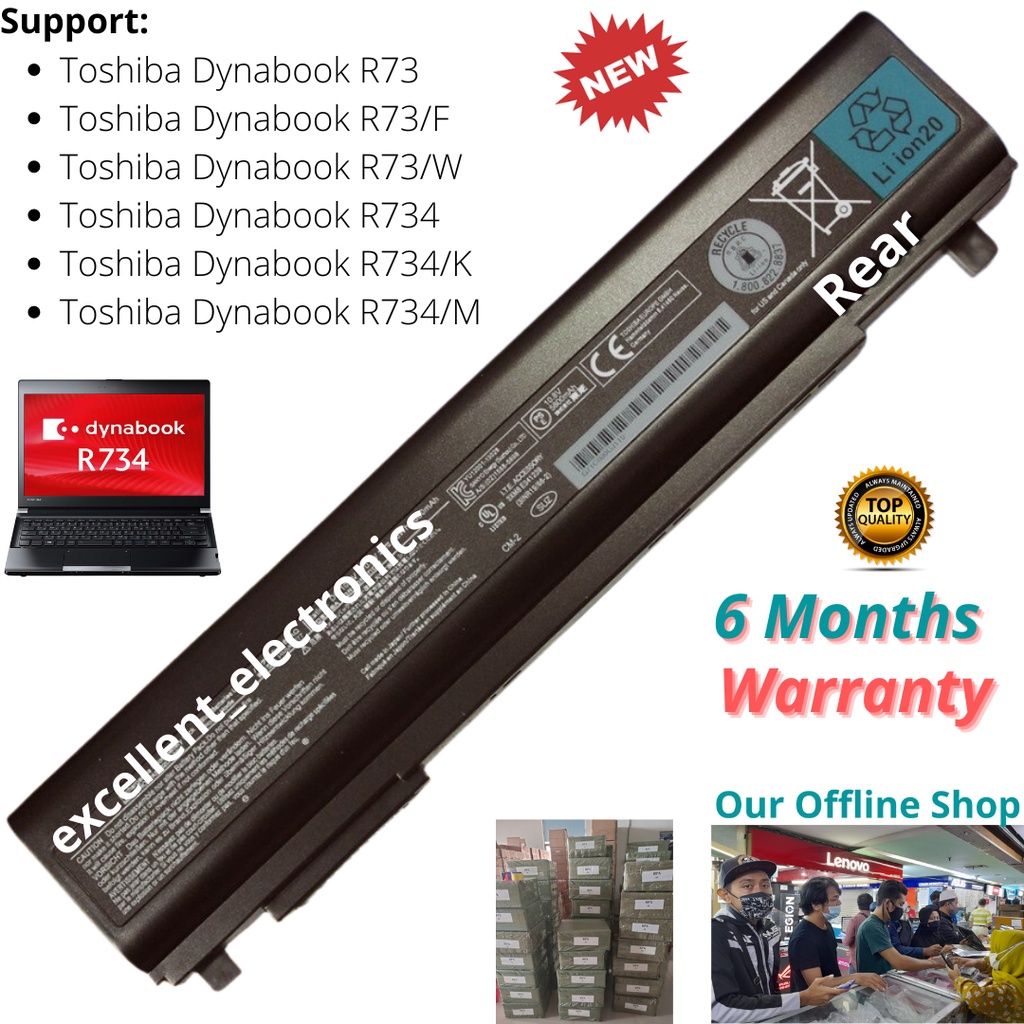 Baterai Toshiba Dynabook R73 R734 new high quality
