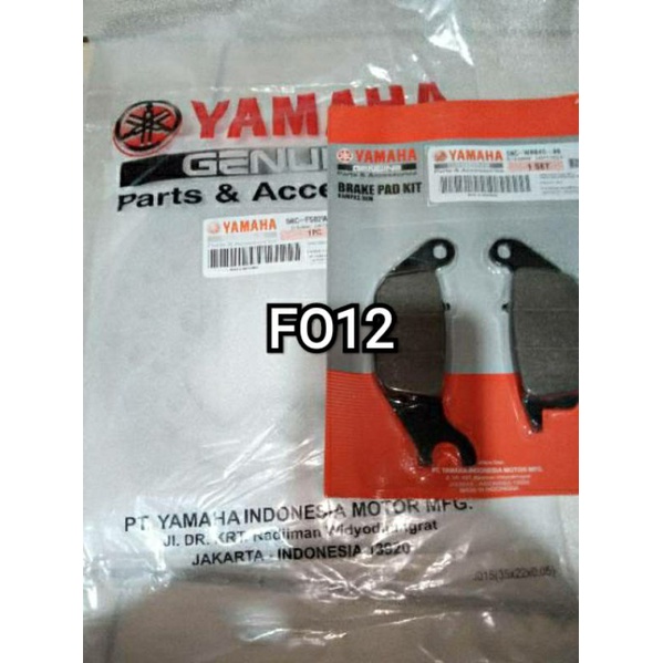 PIRINGAN CAKRAM BELAKANG/PLUS KAMPAS REM/VIXION OLD/VIXION NEW/