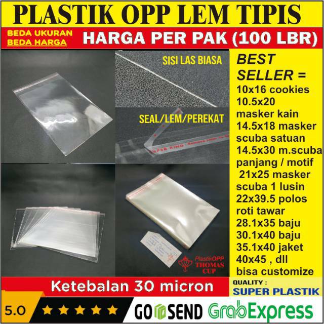 

11x16 CM Plastik OPP LEM TIPIS | Plastik OPP Roti | Plastik OPP Seal | Plastik OPP Souvenir |