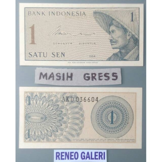 Gress Mulus Asli 1 SEN Sukarelawan Tahun 1964 Seri sukarelawan dwikora uang kuno kertas duit jadul lawas lama satu Indonesia Original 0,01 Rupiah