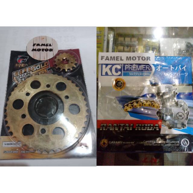 GEAR PAKET VIXION OLD GEAR SET VIXION OLD GOLD