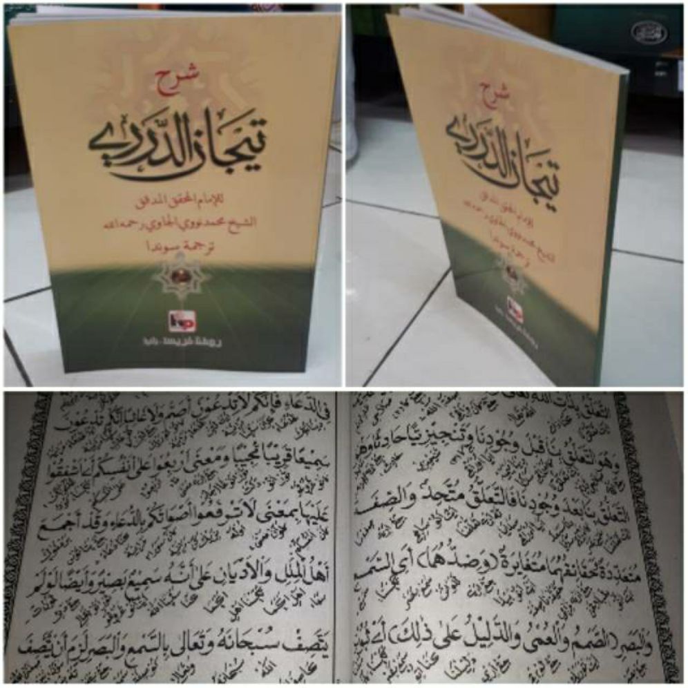 KITAB SYARAH TIJAN DARORI TERJEMAH SUNDA
