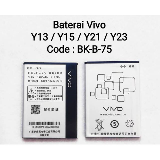 Batre Baterai Vivo Y13 Y15 Y21 Y22 BK-B-75 BKB75 B-75 B75 BK-B-65 BKB65 B-65 B65