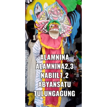 barongan spon anak anak