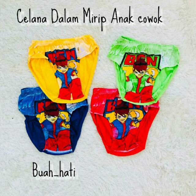 ISI 3 SEMPAK MIRIP ANAK