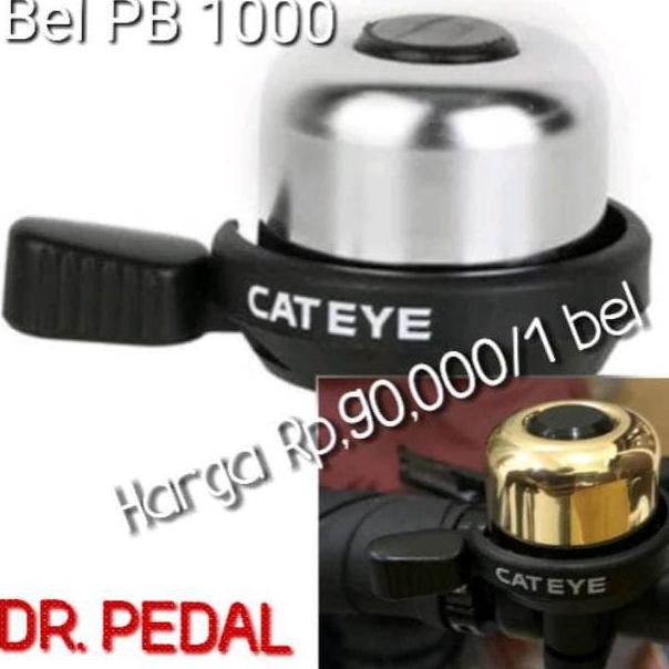Bel Sepeda - Bel Cateye - Bel Cat Eye - Bel Seli - Bel - Sepeda - Dafa.Olshop