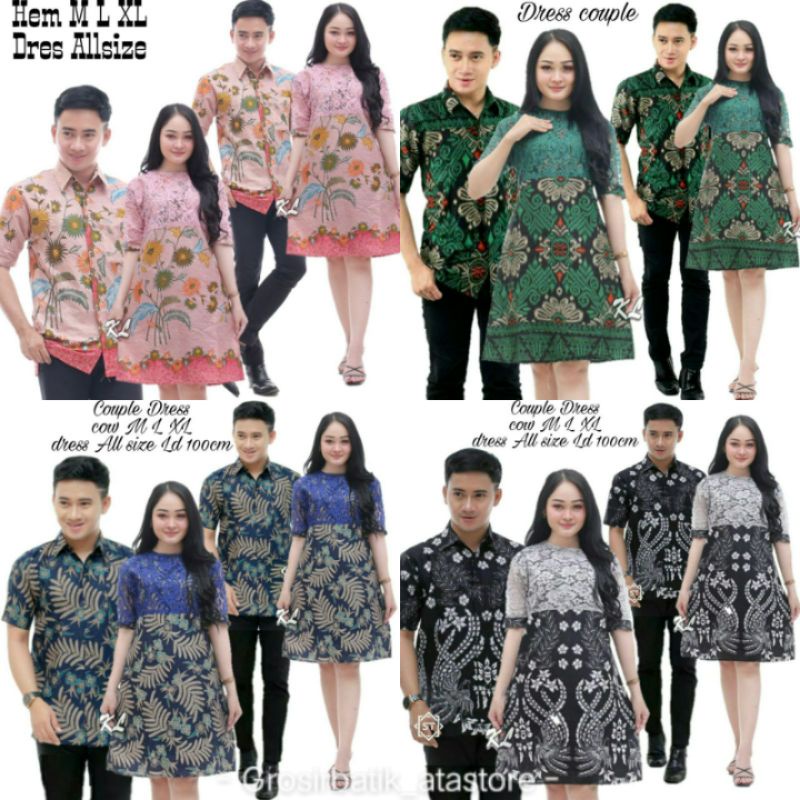BAJU NATAL COUPLE DRESS BATIK MIX BROKAT MOTIF TERBARU