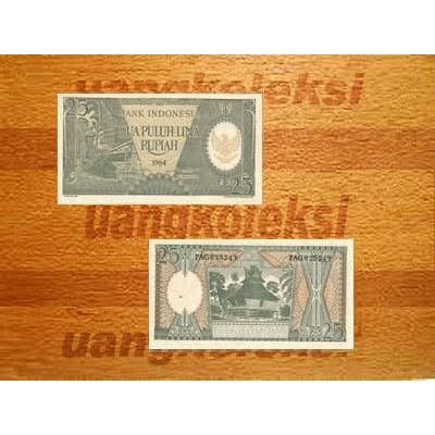 

25 rupiah seri pekerja III 1964UANG KERTAS KUNO LAMA LAWASJADUL ls265