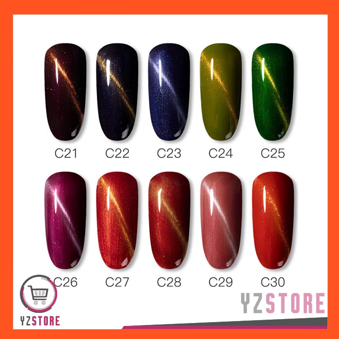 Kutek Gel Cat Eye Nail Polish UV LED Rosalind 21-40 YZ112