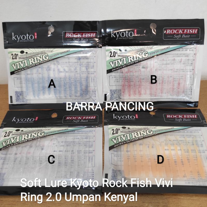 Soft Lure Kyoto Rock Fish Vivi Ring 2.0 Umpan Kenyal