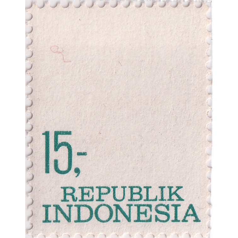 

Prangko Indonesia 1969 - National Independence Heroes - Nominal And REPUBLIK INDONESIA Print Only