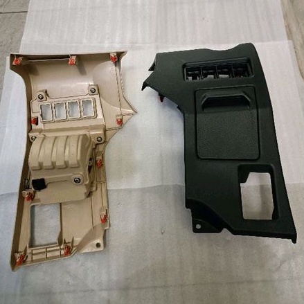 panel A/S cover start stop engine Yaris TRD original