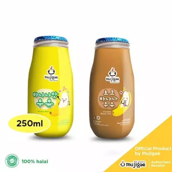 

Mujigae Banana Milk (250 ml) / Susu Pisang Korea / Minuman Korea Halal