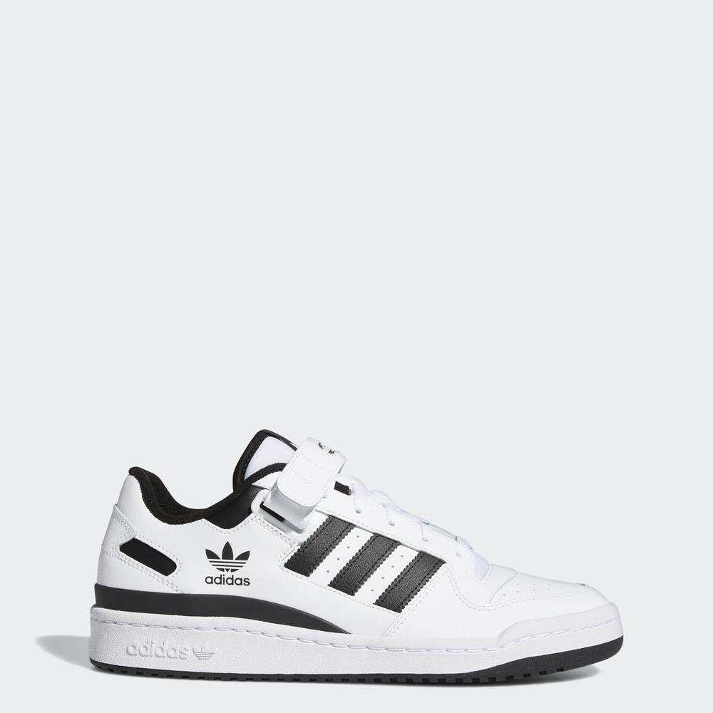 adidas originals sepatu forum low pria putih sneaker fy7757