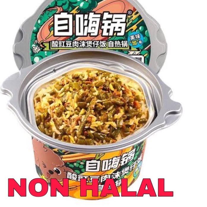 

Pasti Update Zi hai Guo Self-Heating Rice Meal SH5..