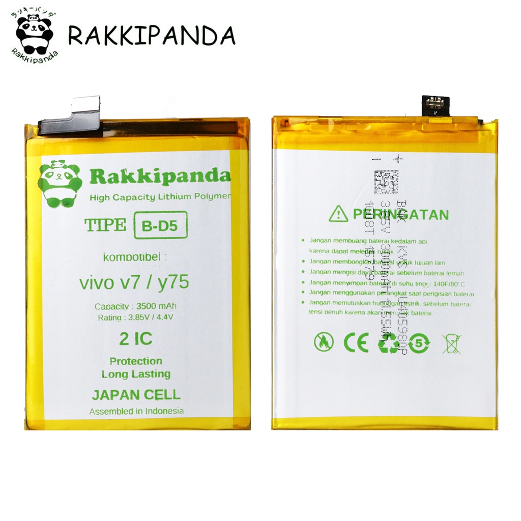 (R/K)- RakkiPanda - B-D5 BD5 B D5 Vivo V7 Batre Batrai Baterai