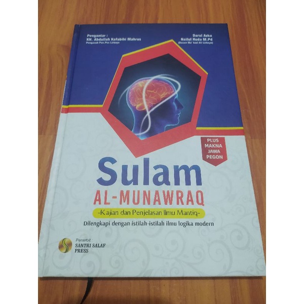Terjemah Sulam Munawaroq Lirboyo Kajian dan Penjelaaan Ilmu Mantiq