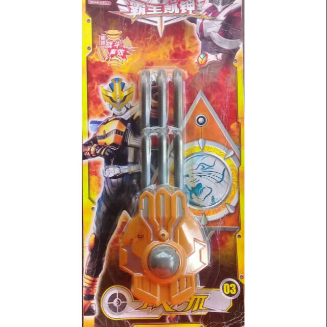 Kamen Rider Claw Tiger Weapon / Cakar Singa Kamen Rider
