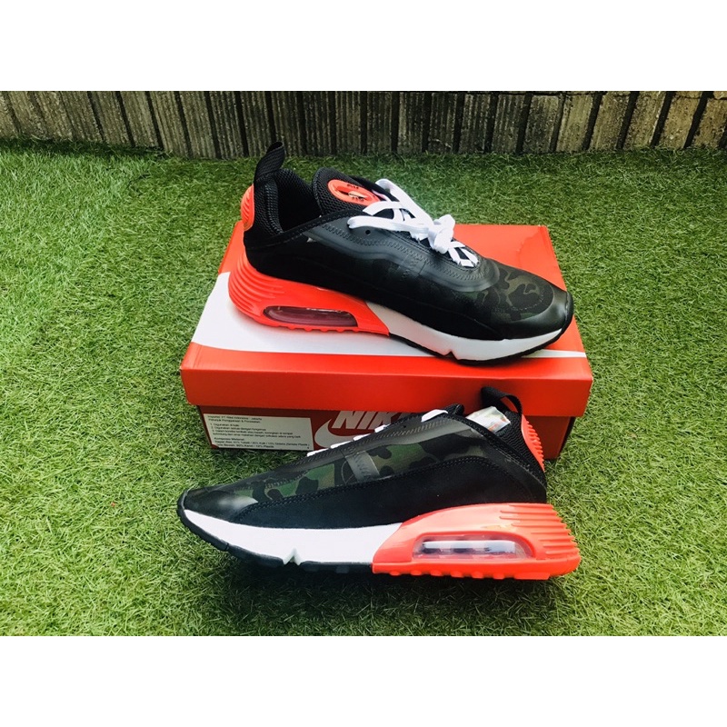 Nike Air Max 2090 SP