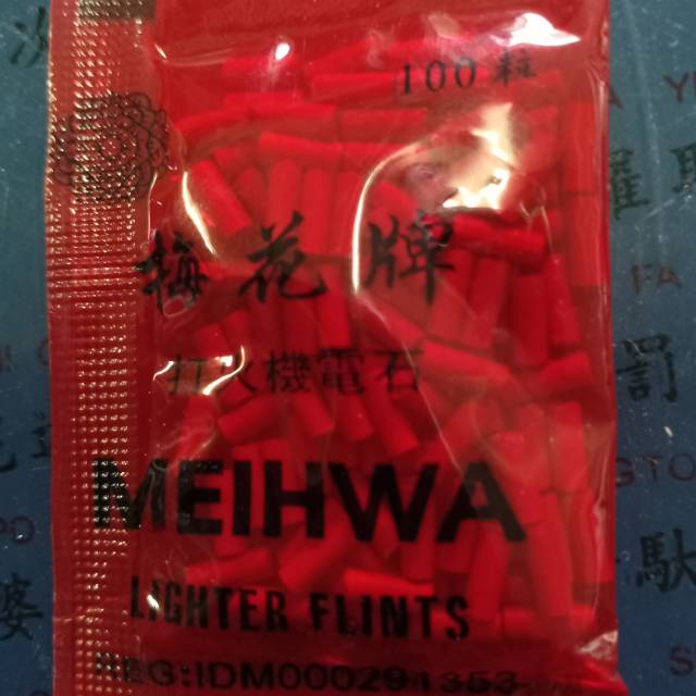 Refill batu korek / batu korek Tokai / lighter flints