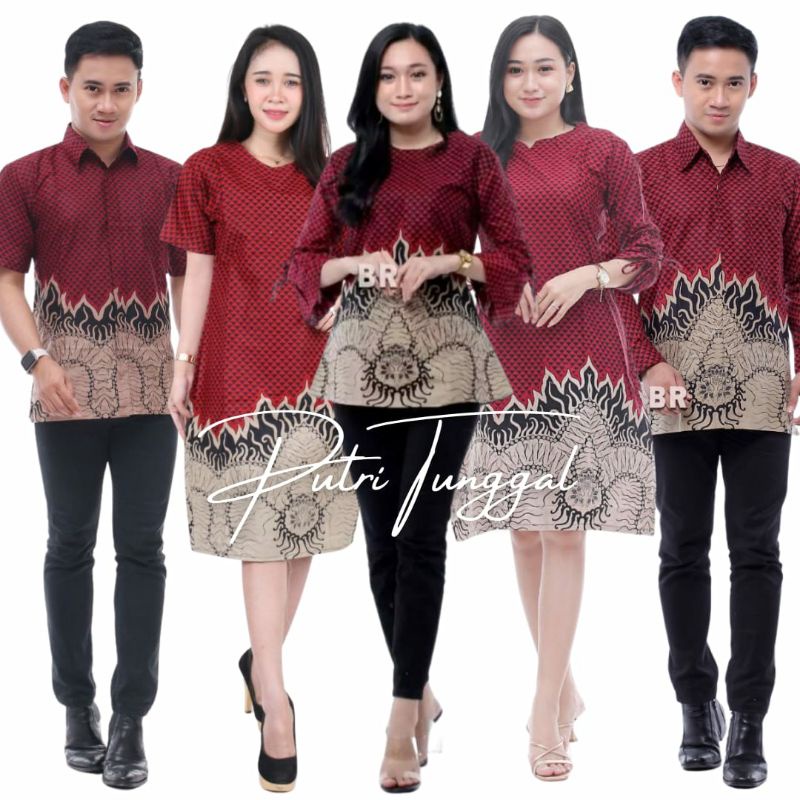 batik couple pasangan anak muda modern terbaru 2021 / batik couple pasangan / baju batik couple pasa