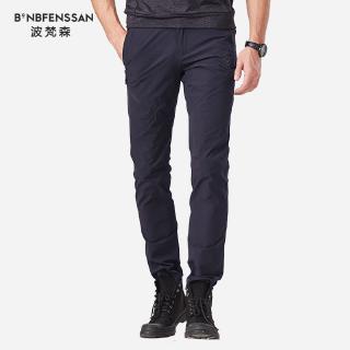  Celana  Panjang  Pria Model Jerman Vatican Slim Elastis 