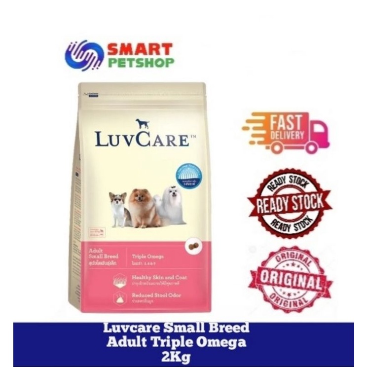 Luvcare Small Breed Adult Triple Omega 2Kg