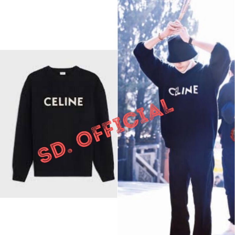 Sweater Basic NCT WINWIN C. E. L. I. N. E.