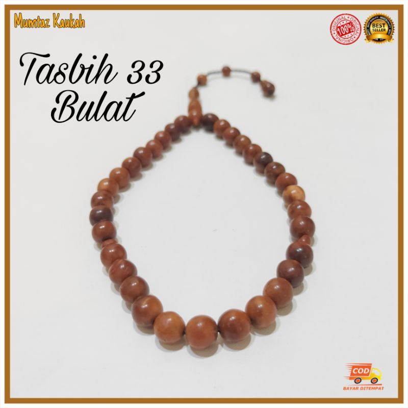 Tasbih kauka kaokah 33 bulat coklat original koka kokka kauka