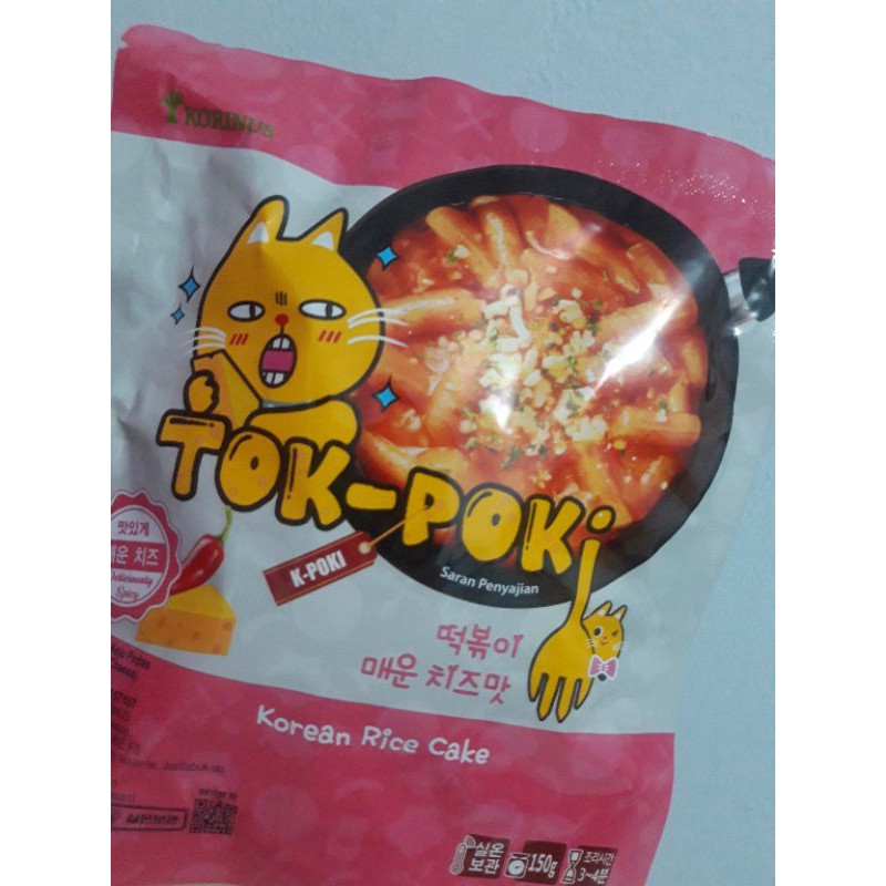 

Korinus K - Bunsik Tokpoki Pedas