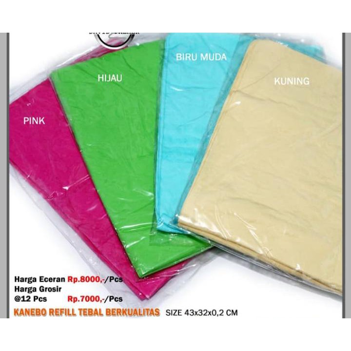

KANEBO REFILL TEBAL KUNING