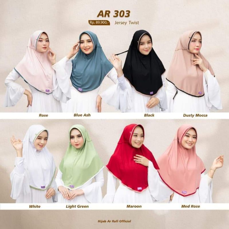 Hijab arrafi || ar 303