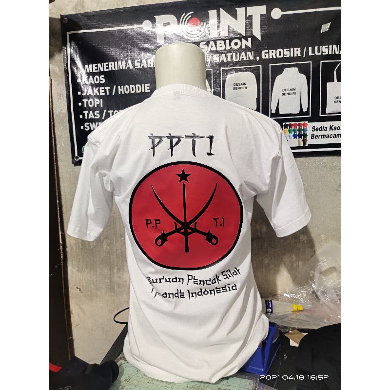 Kaos Cimande // Kaos Silat Cimande // Kaos Pencak Cimande // Kaos Tjimande // Kaos Silat Tjimande